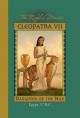 The royal diaries : Cleopatra, daughter of the Nile. Cover Image