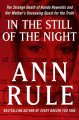 In the still of the night : the strange death of Ronda Reynolds and her mother's unceasing quest for the truth  Cover Image