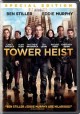 Tower heist Cover Image